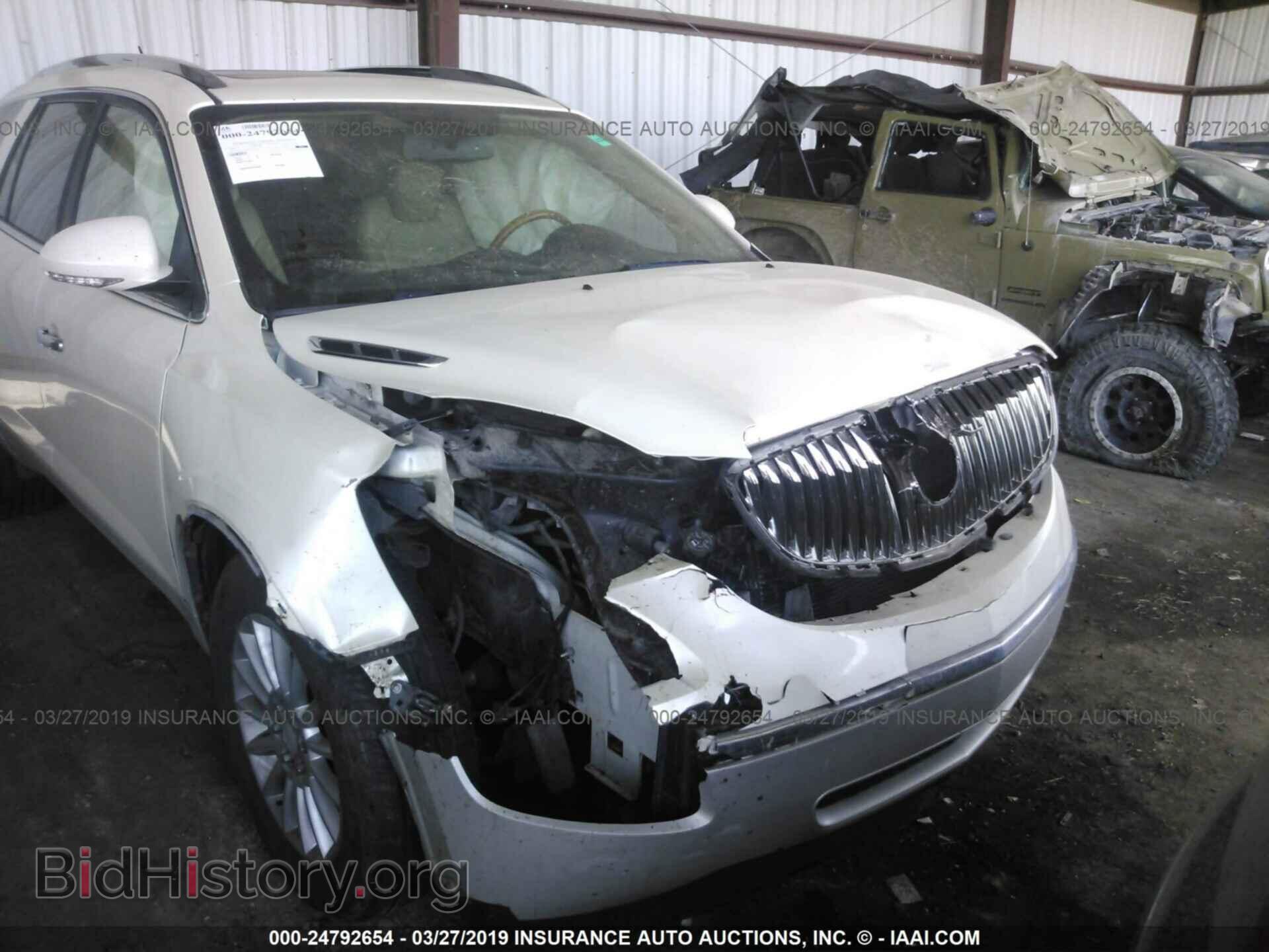 2009 BUICK ENCLAVE - VIN: 5GAEV23D99J207366 - Фото 6