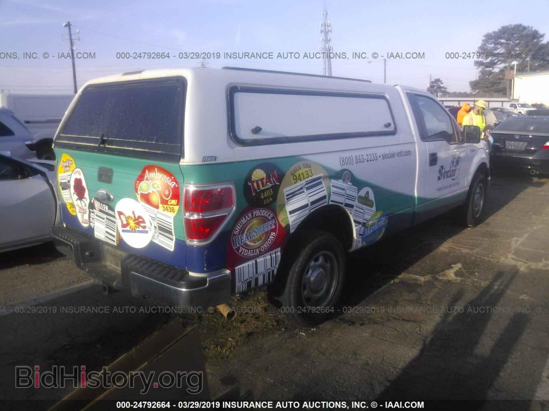 2012 FORD F150 - VIN: 1FTMF1CM2CKD02838 - Фото 4