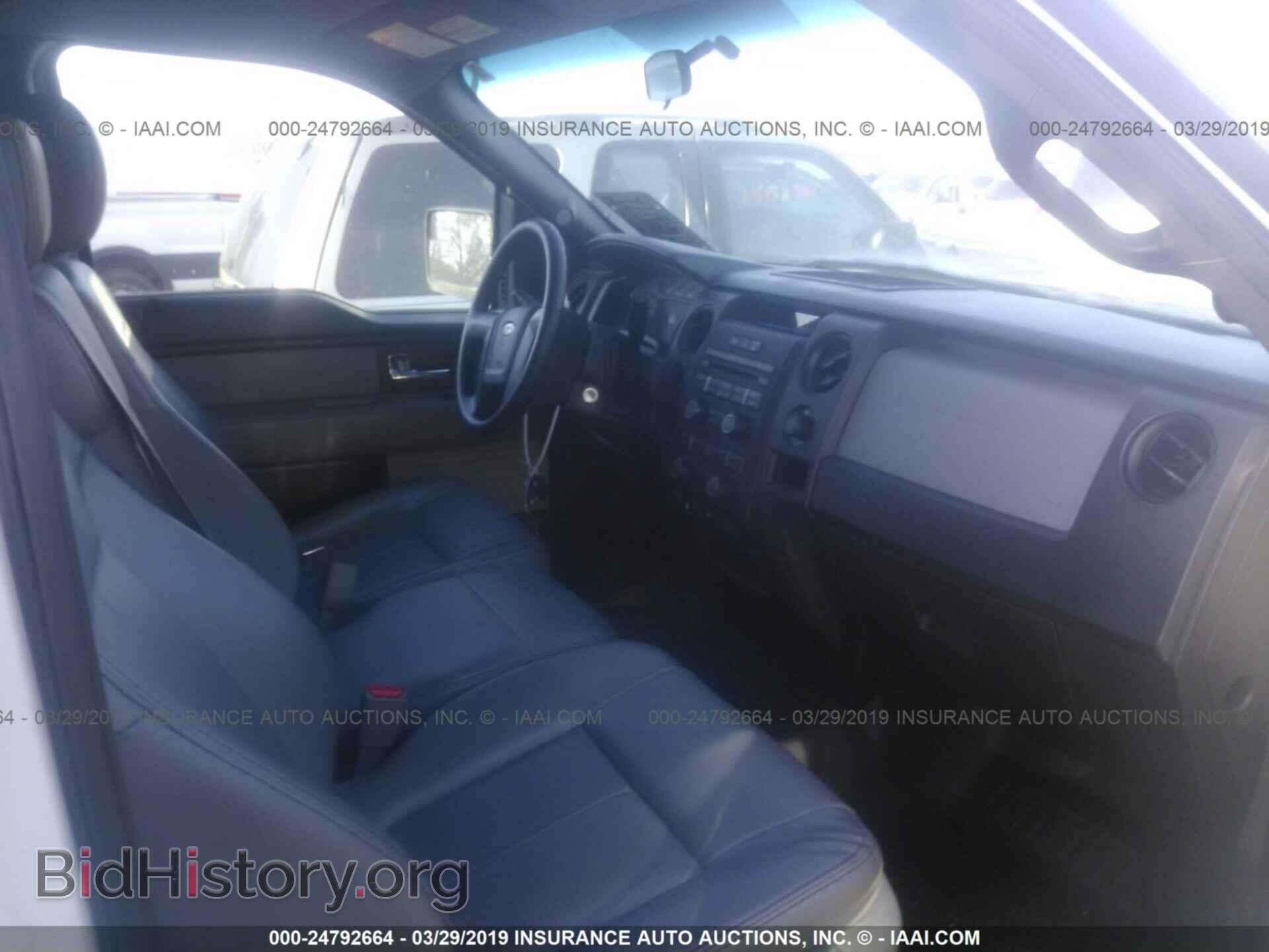 2012 FORD F150 - VIN: 1FTMF1CM2CKD02838 - Фото 5