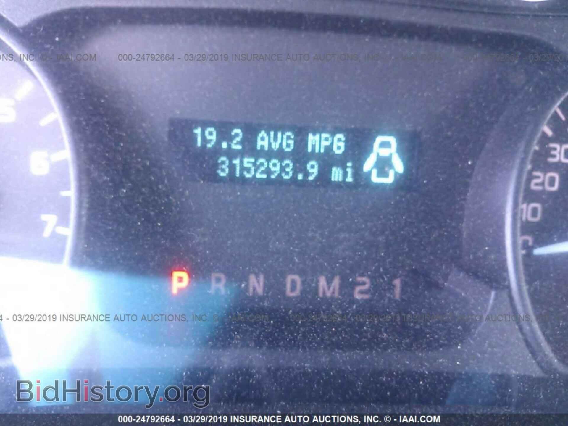 2012 FORD F150 - VIN: 1FTMF1CM2CKD02838 - Фото 7