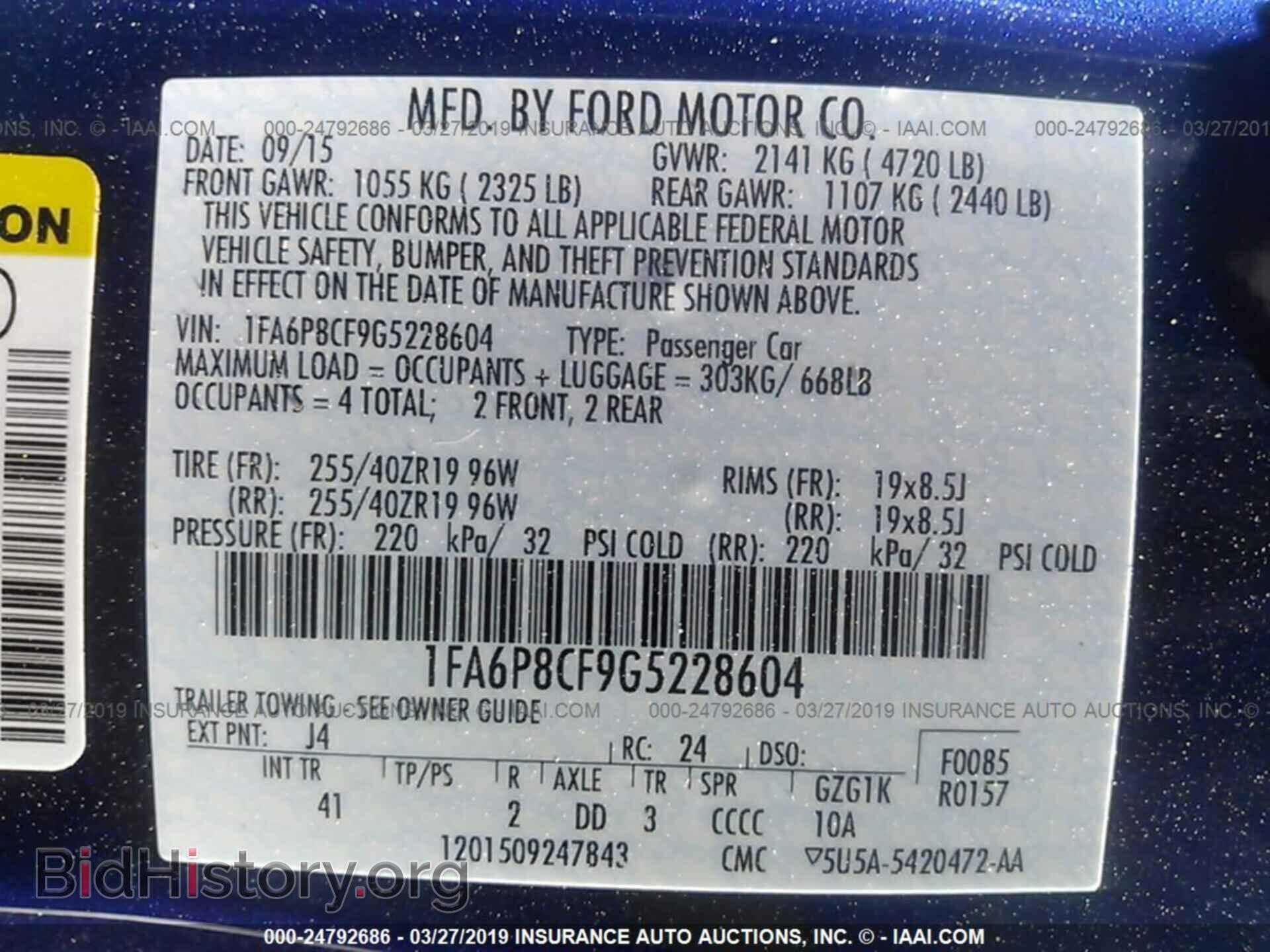 2016 FORD MUSTANG - VIN: 1FA6P8CF9G5228604 - Фото 9