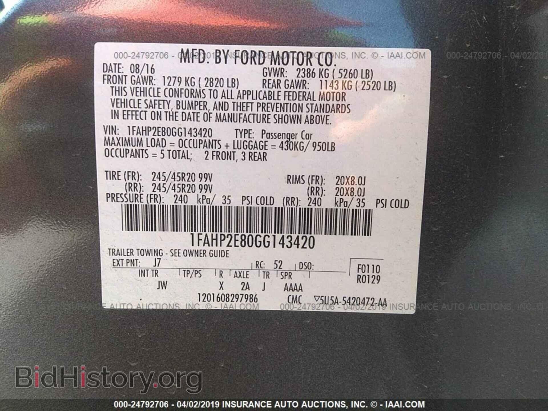 2016 FORD TAURUS - VIN: 1FAHP2E80GG143420 - Фото 9