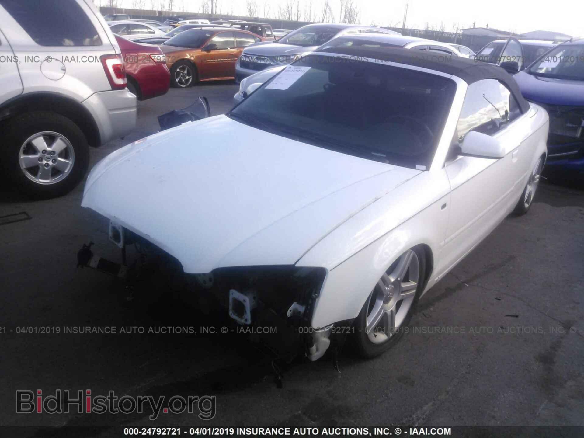 2008 AUDI A4 - VIN: WAUDF48H48K011615 - Фото 2