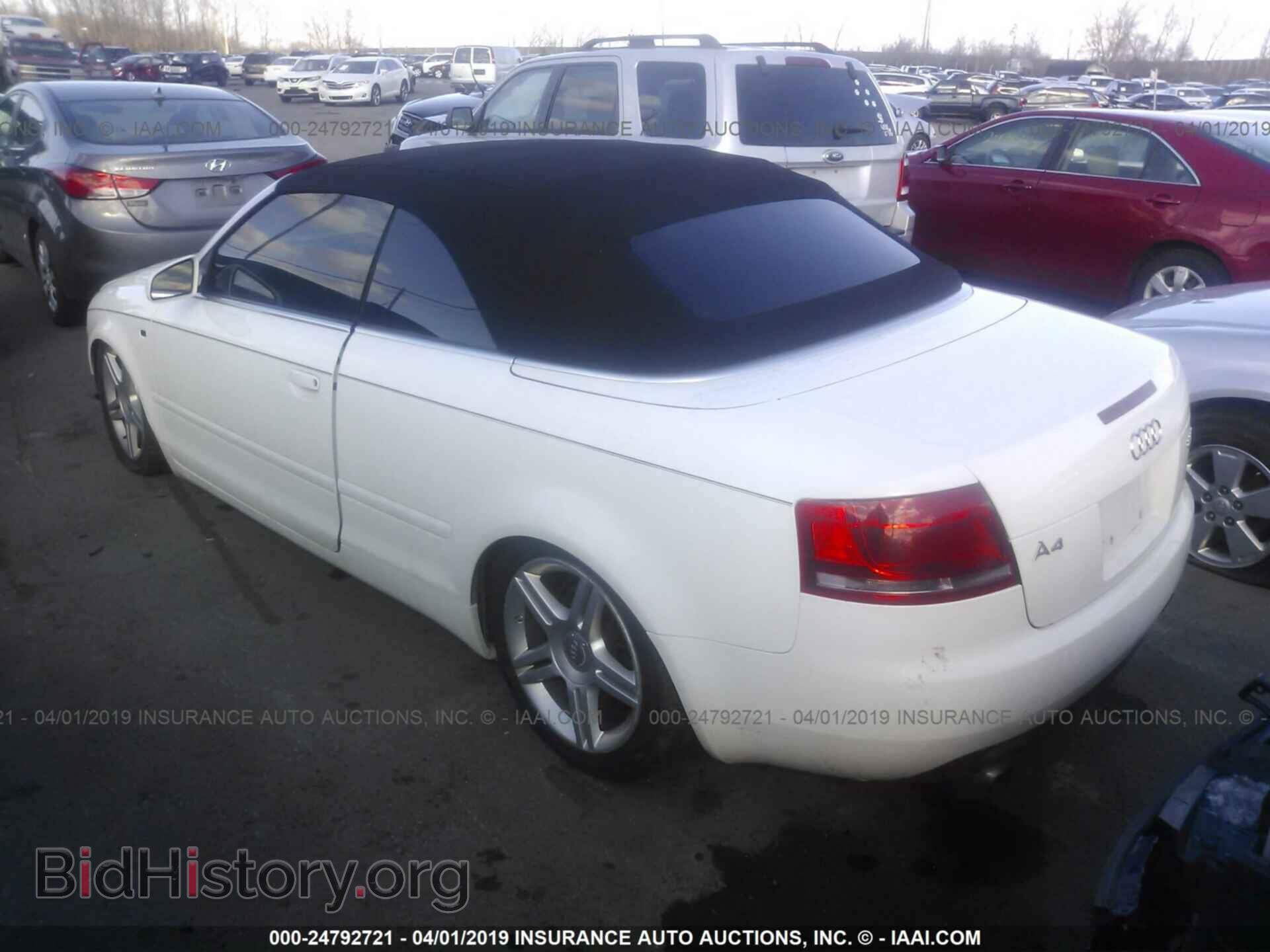 2008 AUDI A4 - VIN: WAUDF48H48K011615 - Фото 3