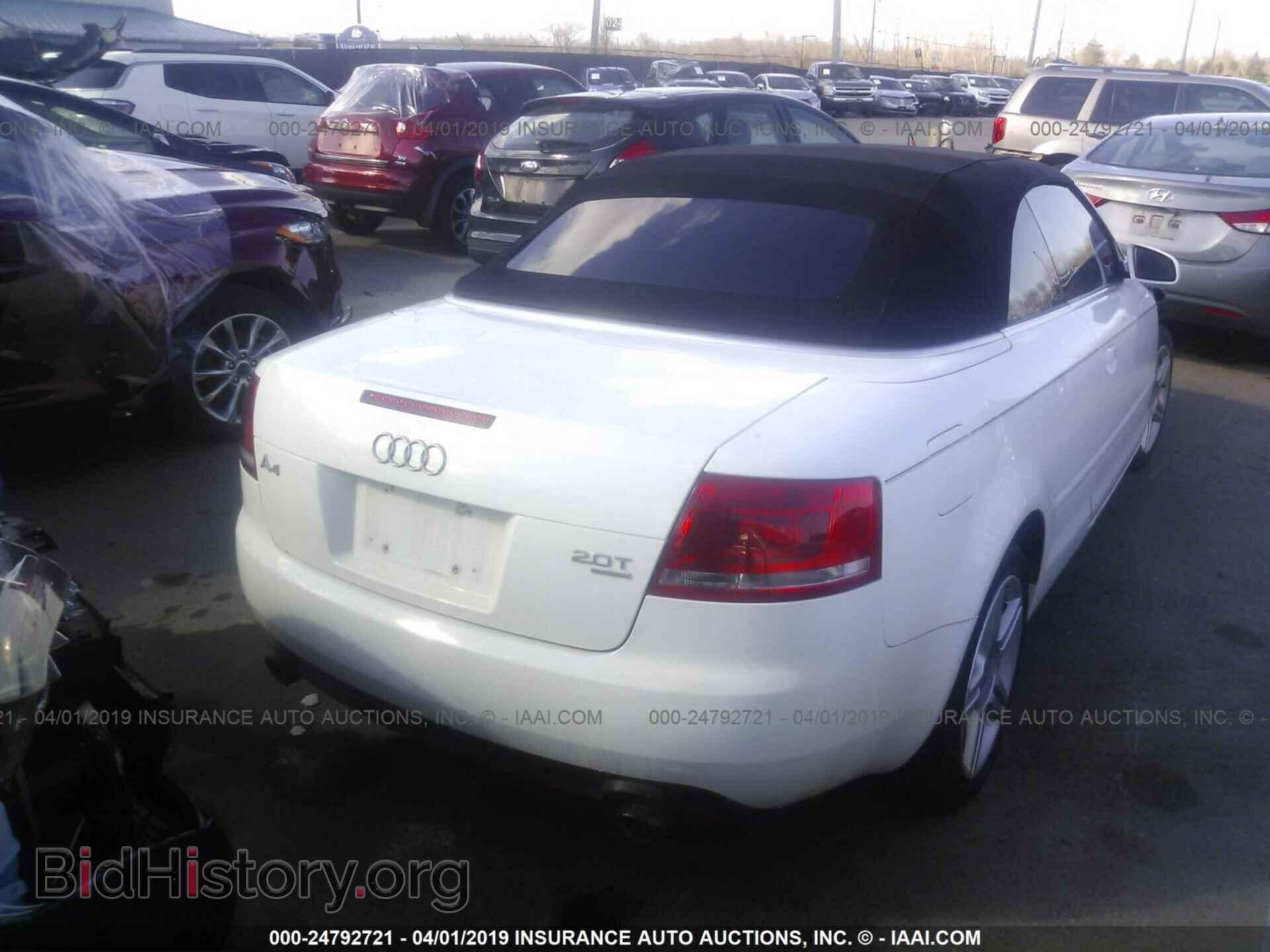 2008 AUDI A4 - VIN: WAUDF48H48K011615 - Фото 4