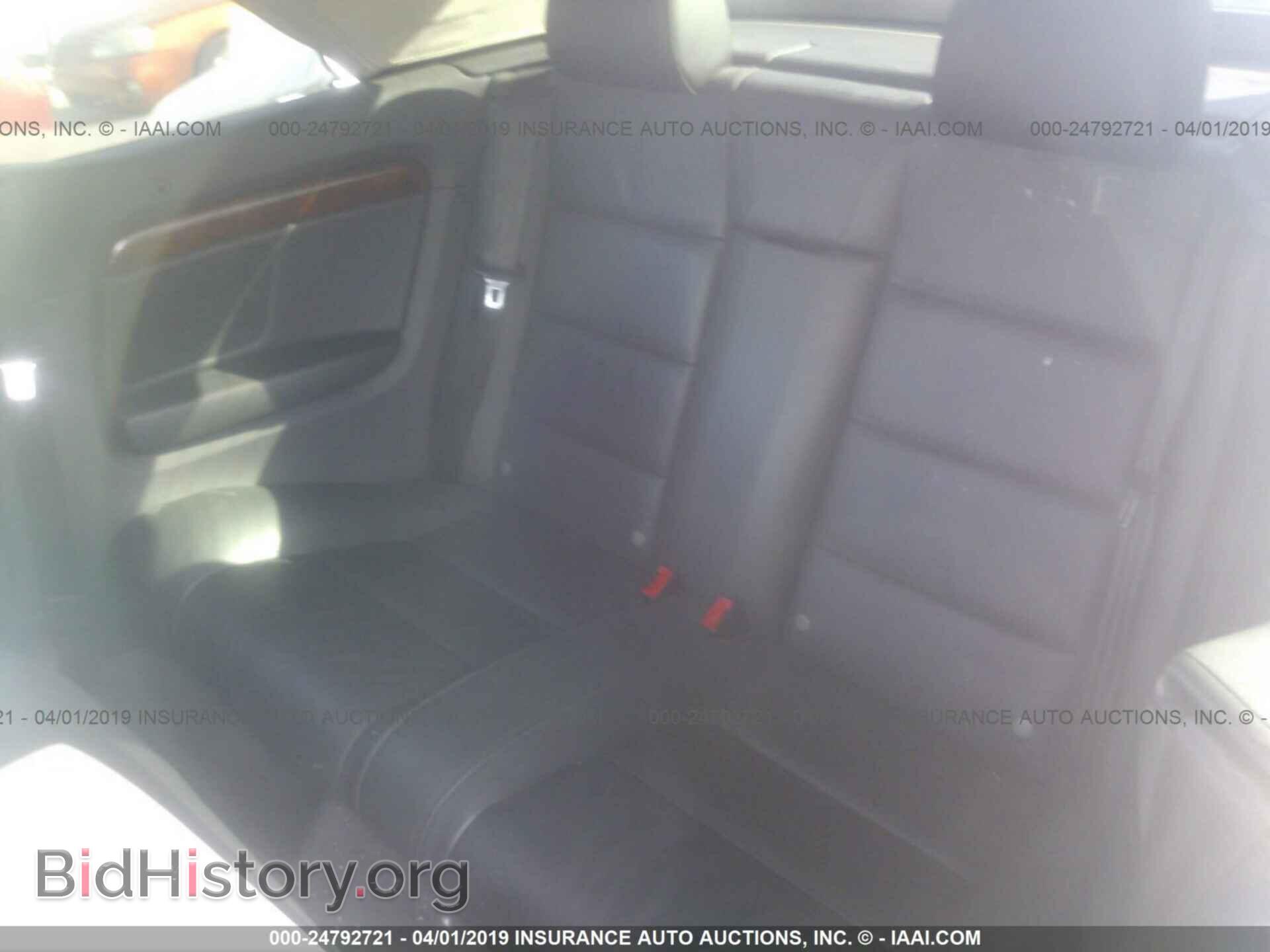 2008 AUDI A4 - VIN: WAUDF48H48K011615 - Фото 8