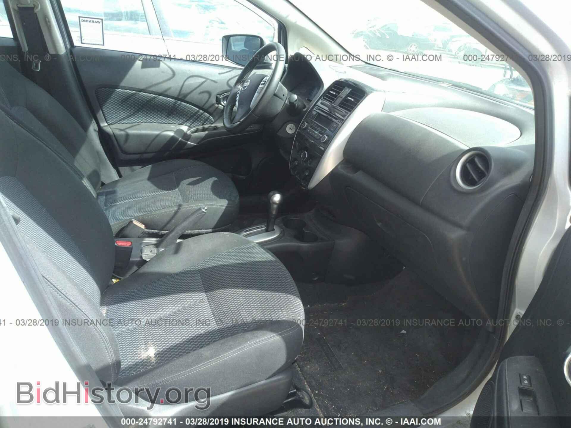 2015 NISSAN VERSA NOTE - VIN: 3N1CE2CP6FL399868 - Фото 5