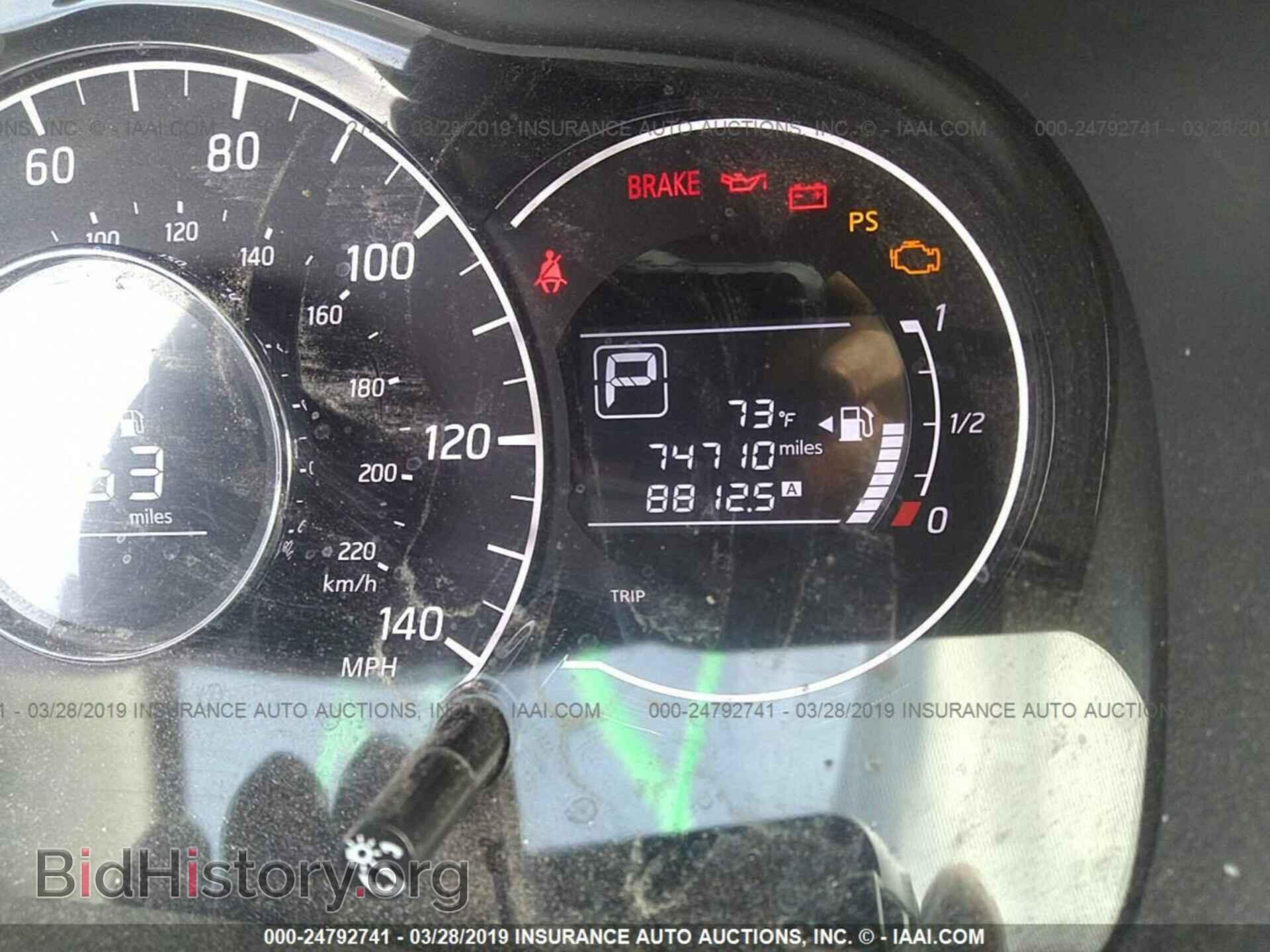 2015 NISSAN VERSA NOTE - VIN: 3N1CE2CP6FL399868 - Фото 7