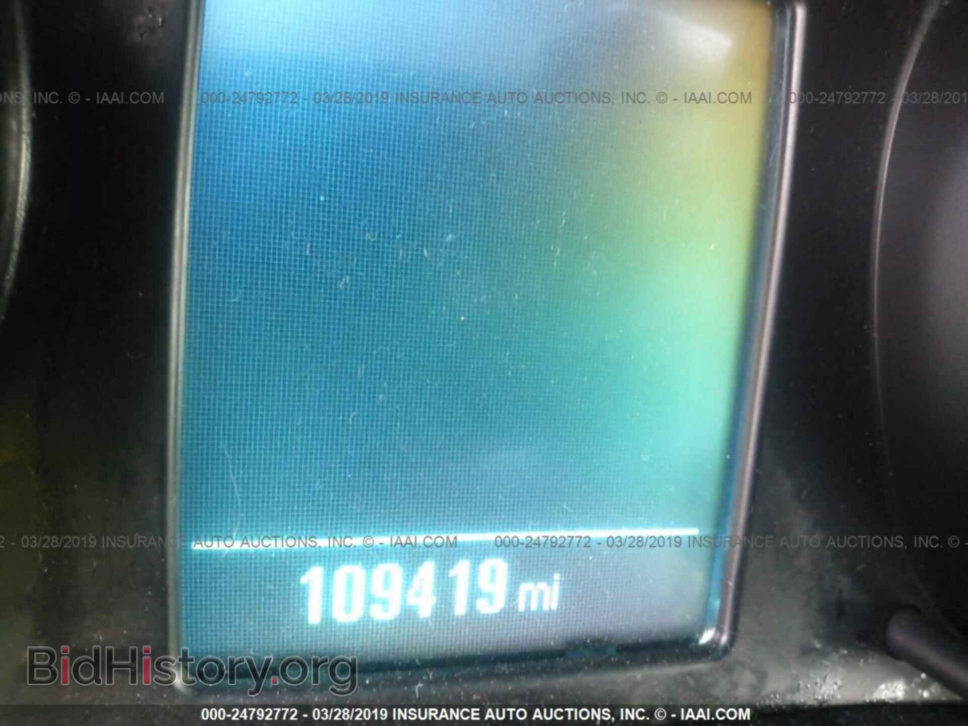 2012 BUICK VERANO - VIN: 1G4PP5SK2C4156734 - Photo 7