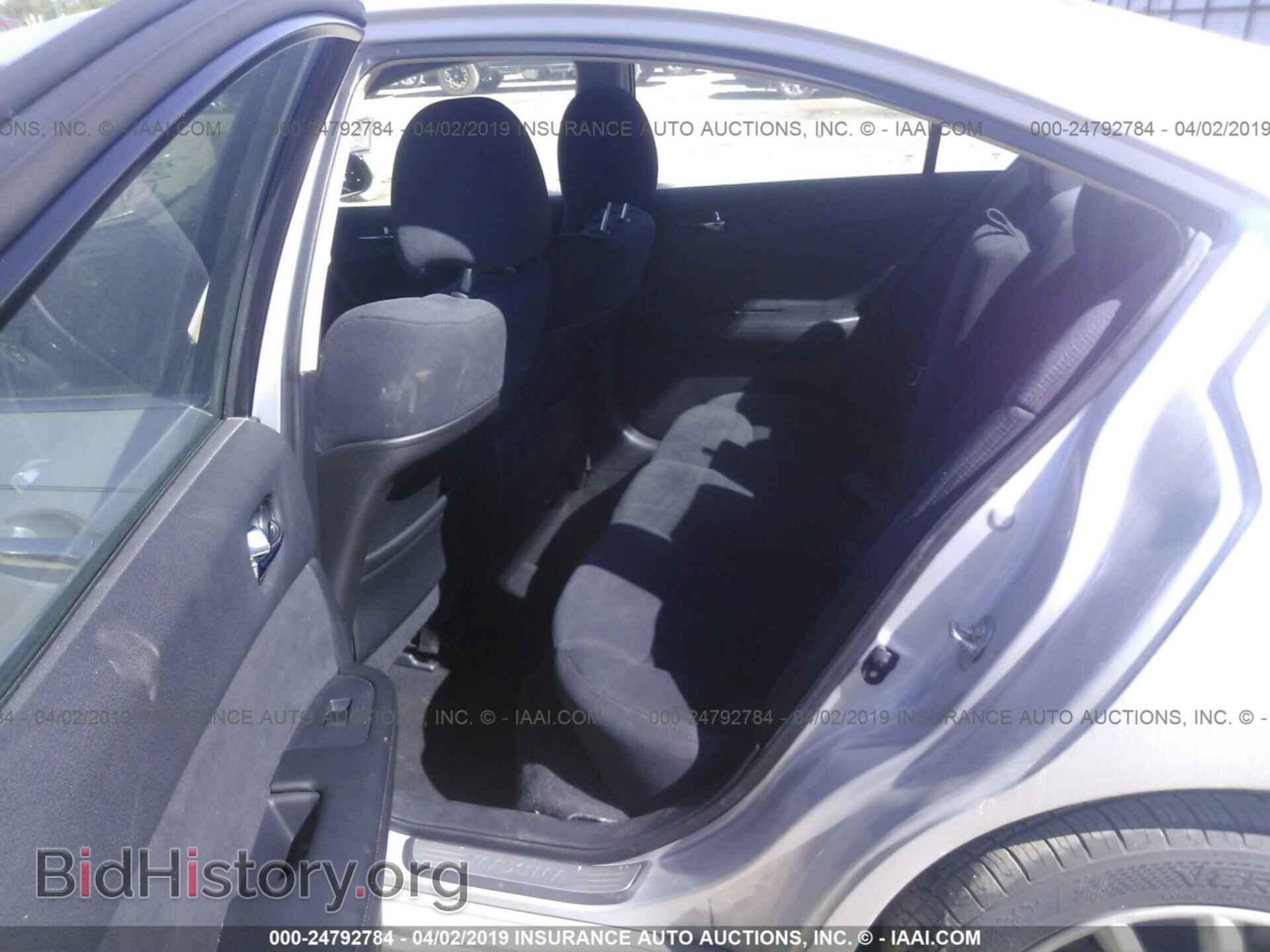 2013 NISSAN MAXIMA - VIN: 1N4AA5AP2DC803431 - Фото 8