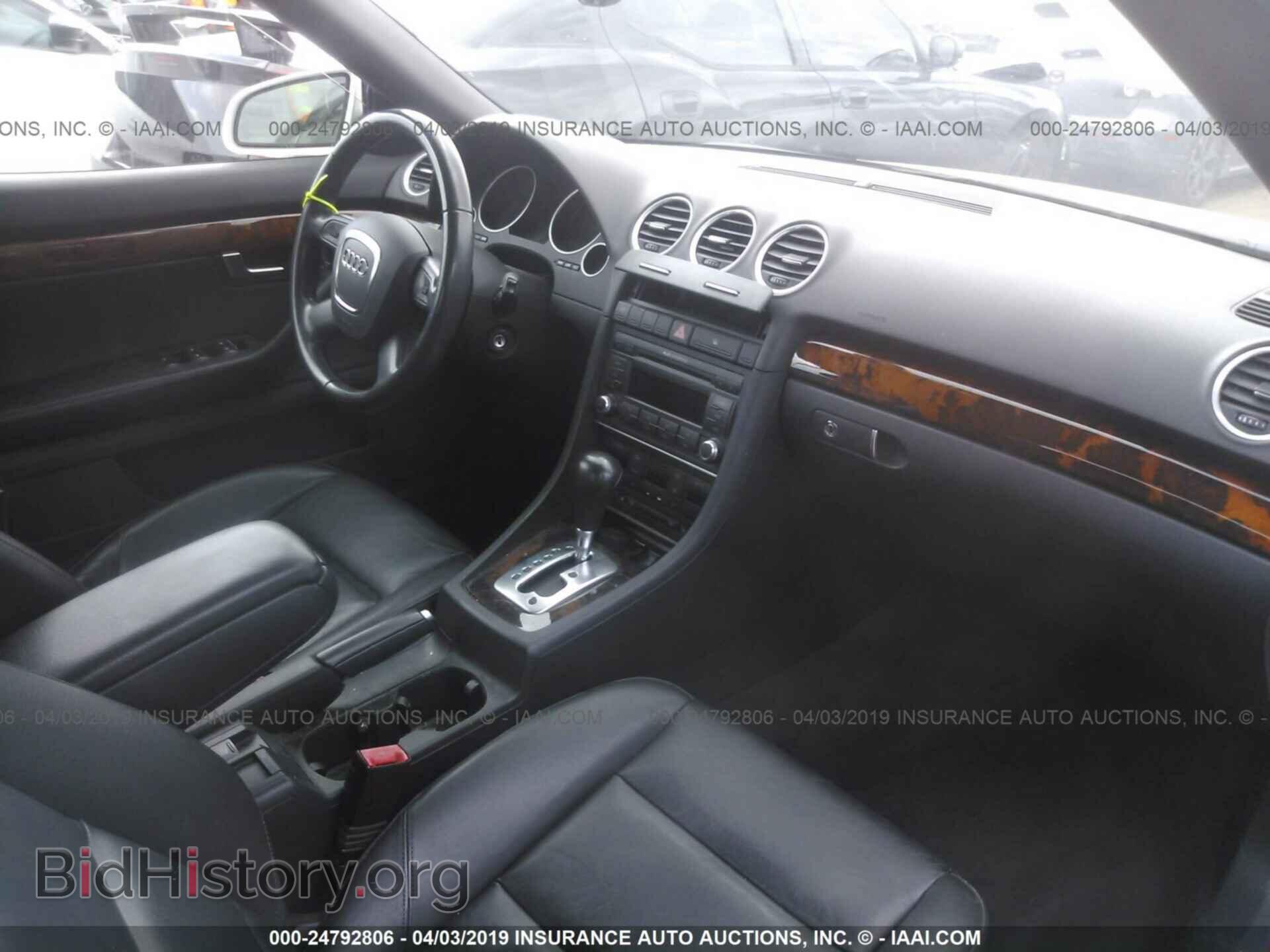2009 AUDI A4 - VIN: WAUAF48H39K010959 - Фото 5