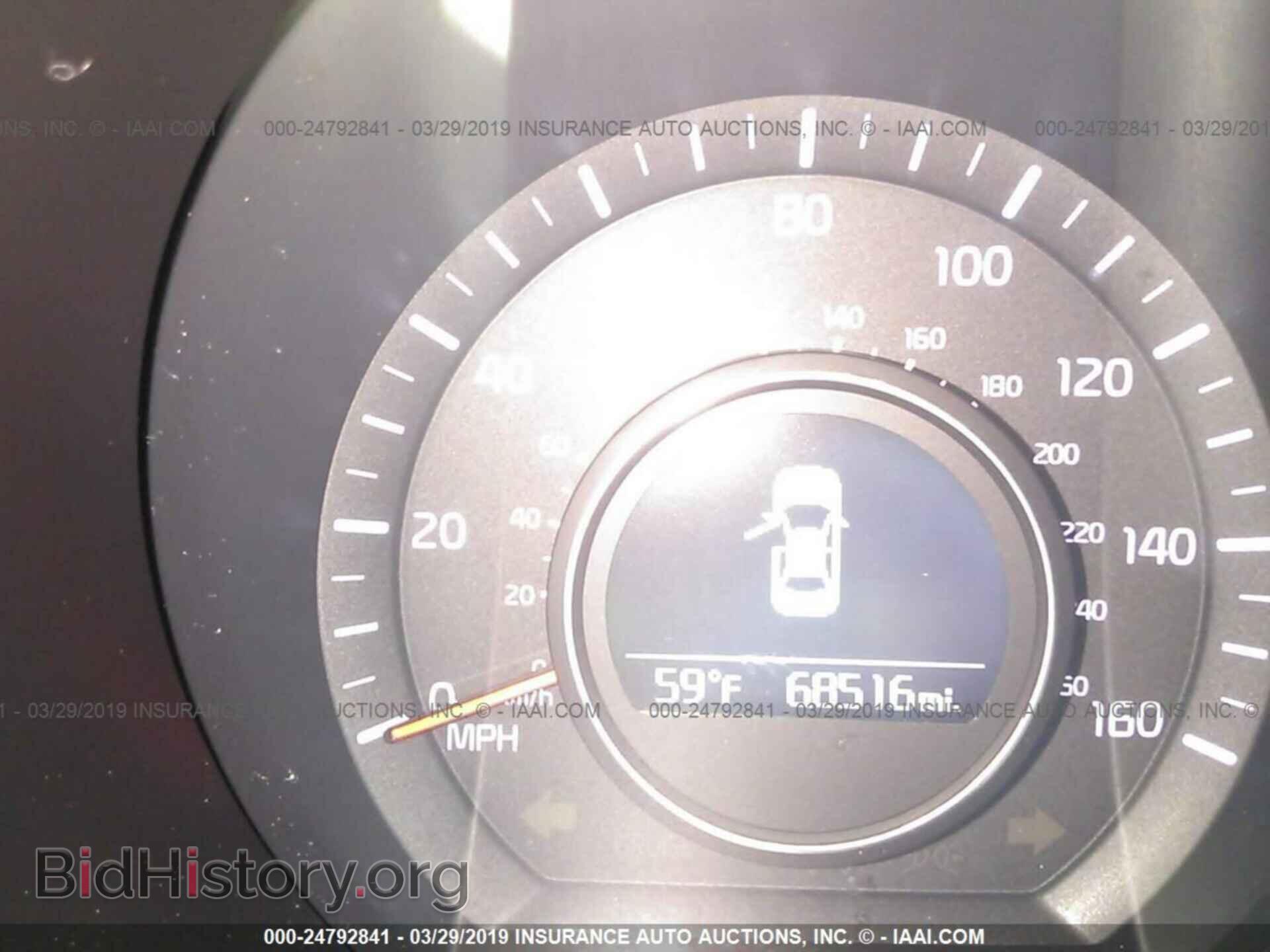 2014 KIA OPTIMA - VIN: 5XXGM4A7XEG299511 - Photo 7