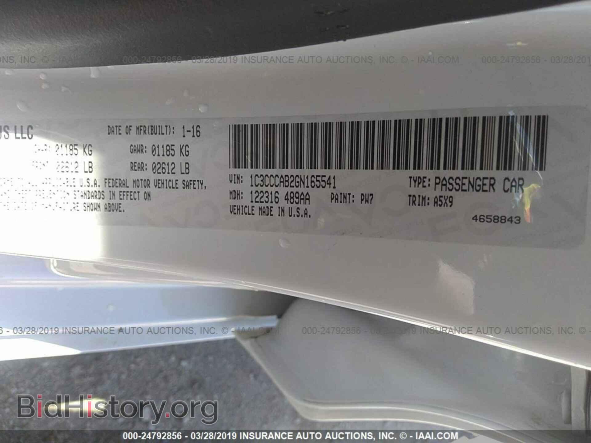 2016 CHRYSLER 200 - VIN: 1C3CCCAB2GN165541 - Фото 9