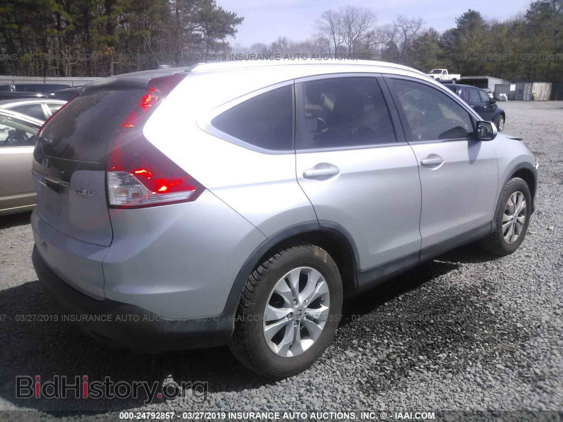 2012 HONDA CR-V - VIN: JHLRM4H7XCC006124 - Фото 4