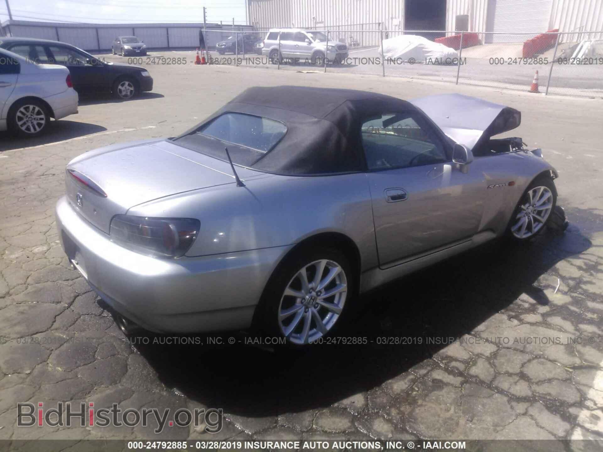2006 HONDA S2000 - VIN: JHMAP21406S001514 - Фото 4