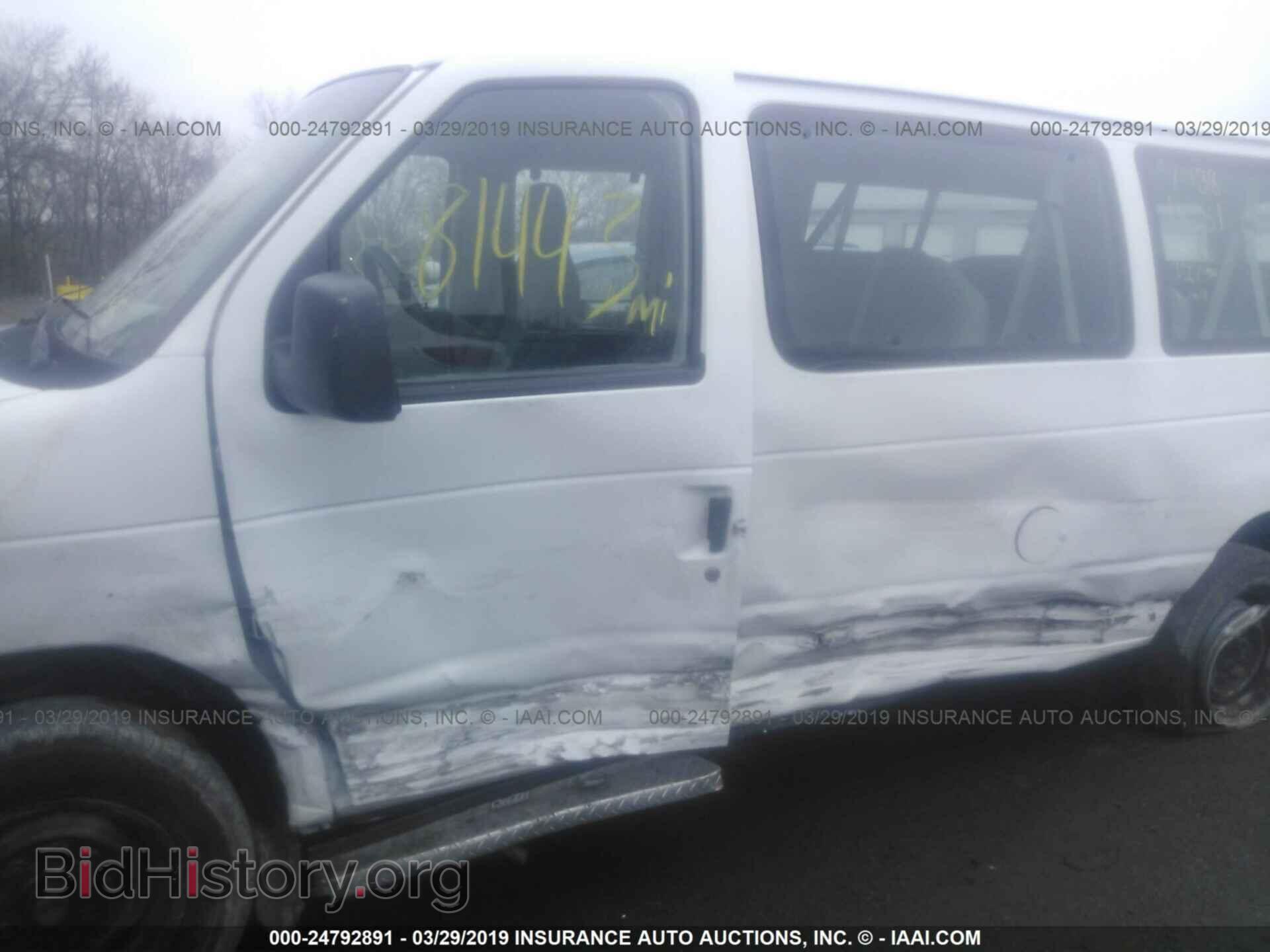 2011 FORD ECONOLINE - VIN: 1FBNE3BL5BDA03783 - Фото 6