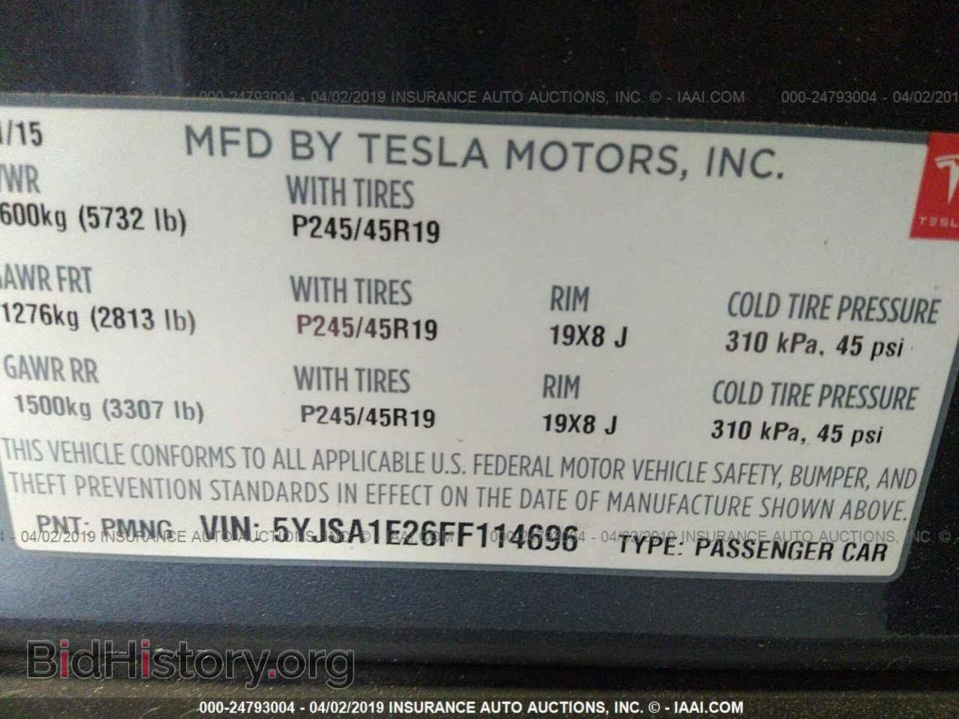 2015 TESLA MODEL S - VIN: 5YJSA1E26FF114696 - Фото 9
