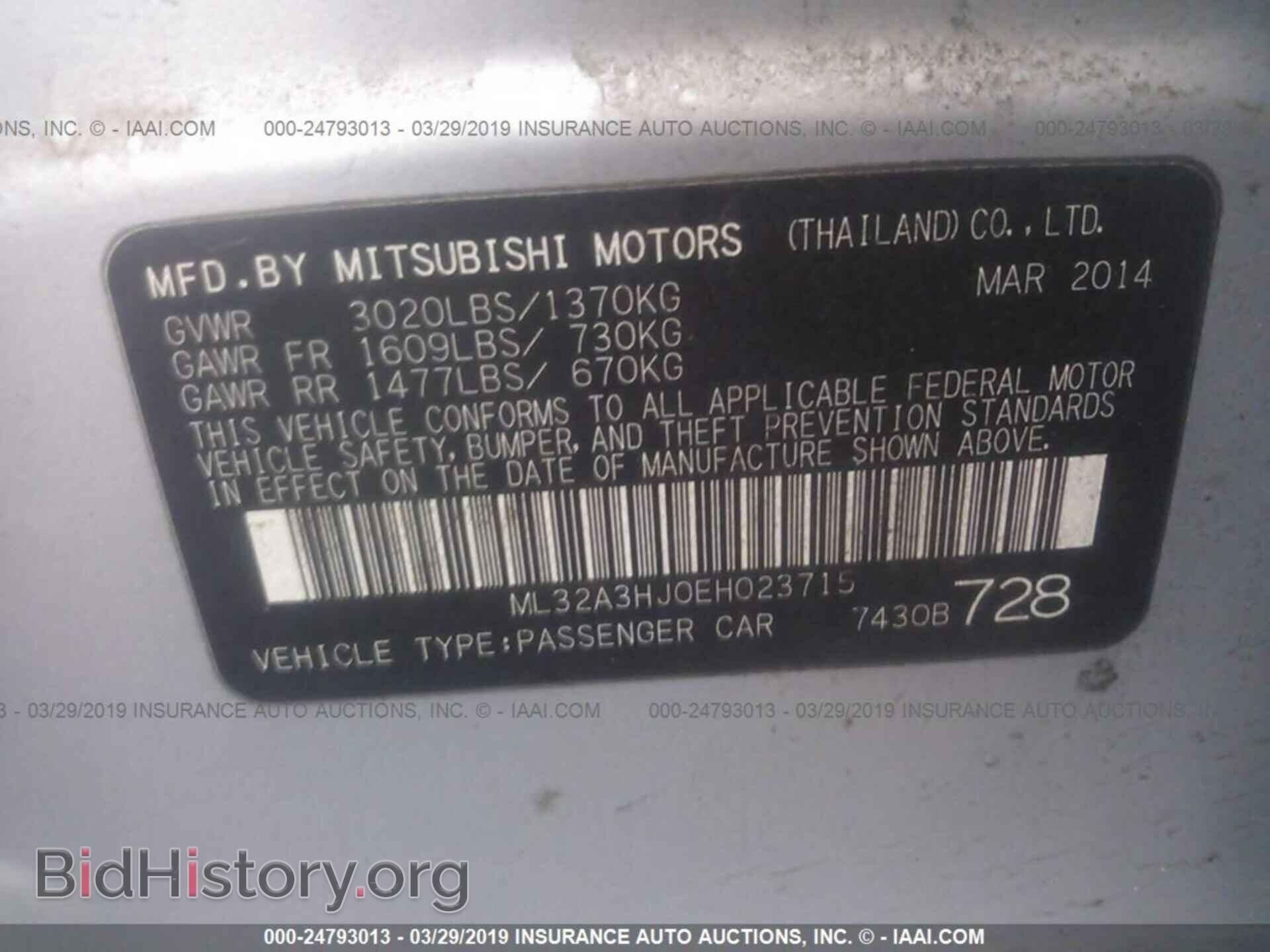 2014 MITSUBISHI MIRAGE - VIN: ML32A3HJ0EH023715 - Фото 9