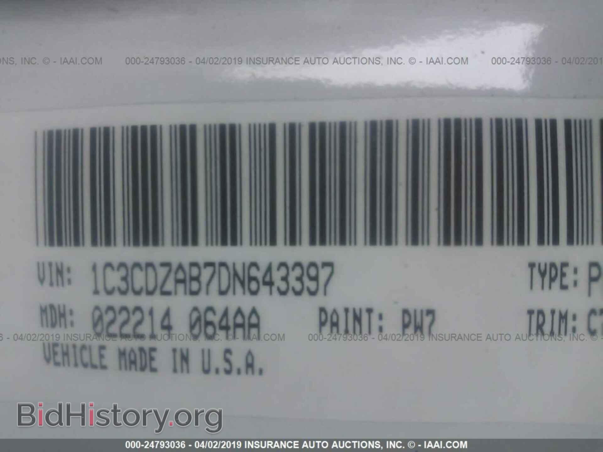 2013 DODGE AVENGER - VIN: 1C3CDZAB7DN643397 - Photo 9