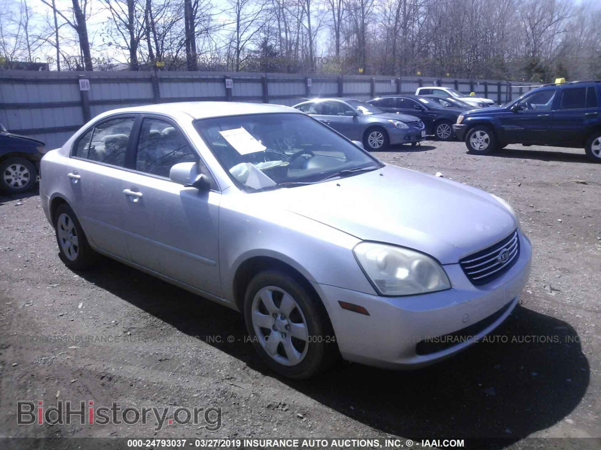 Фотография KNAGE123775146595 - KIA OPTIMA 2007