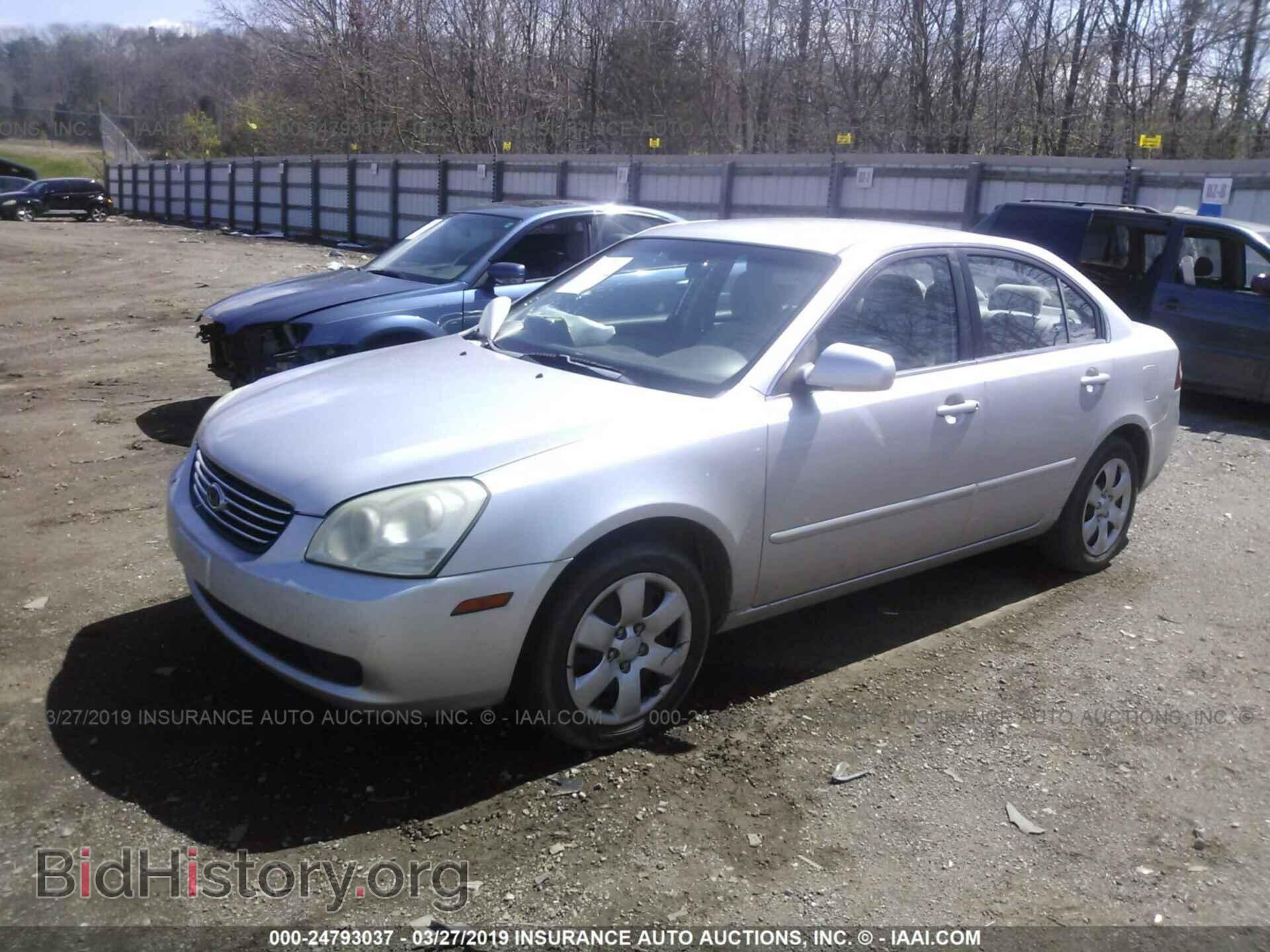 2007 KIA OPTIMA - VIN: KNAGE123775146595 - Photo 2