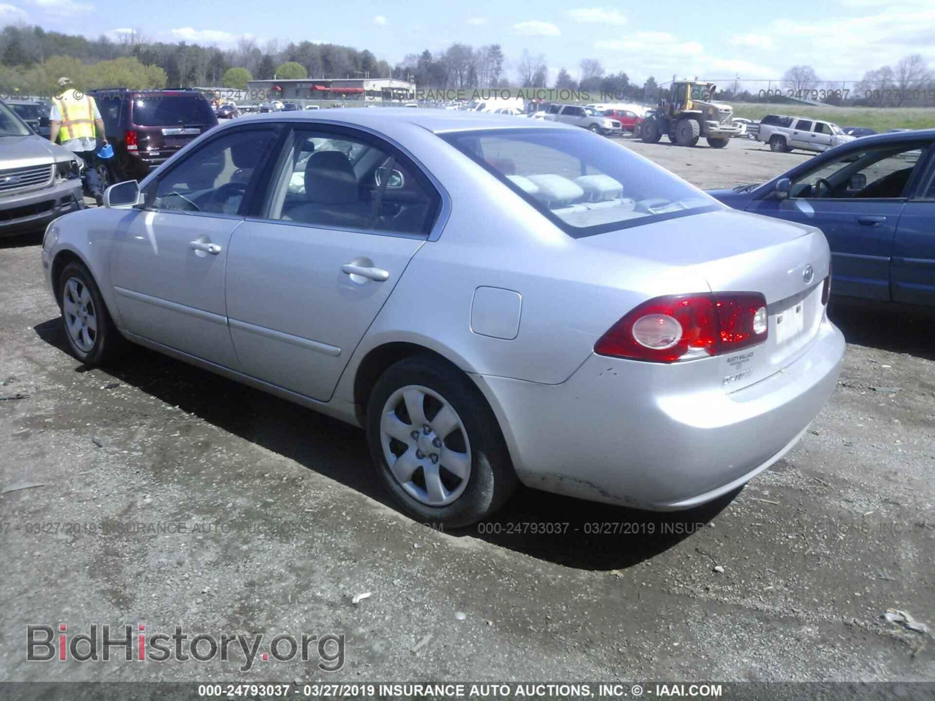 2007 KIA OPTIMA - VIN: KNAGE123775146595 - Photo 3