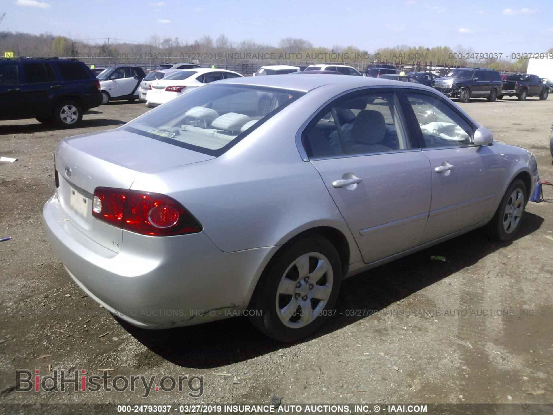 2007 KIA OPTIMA - VIN: KNAGE123775146595 - Photo 4