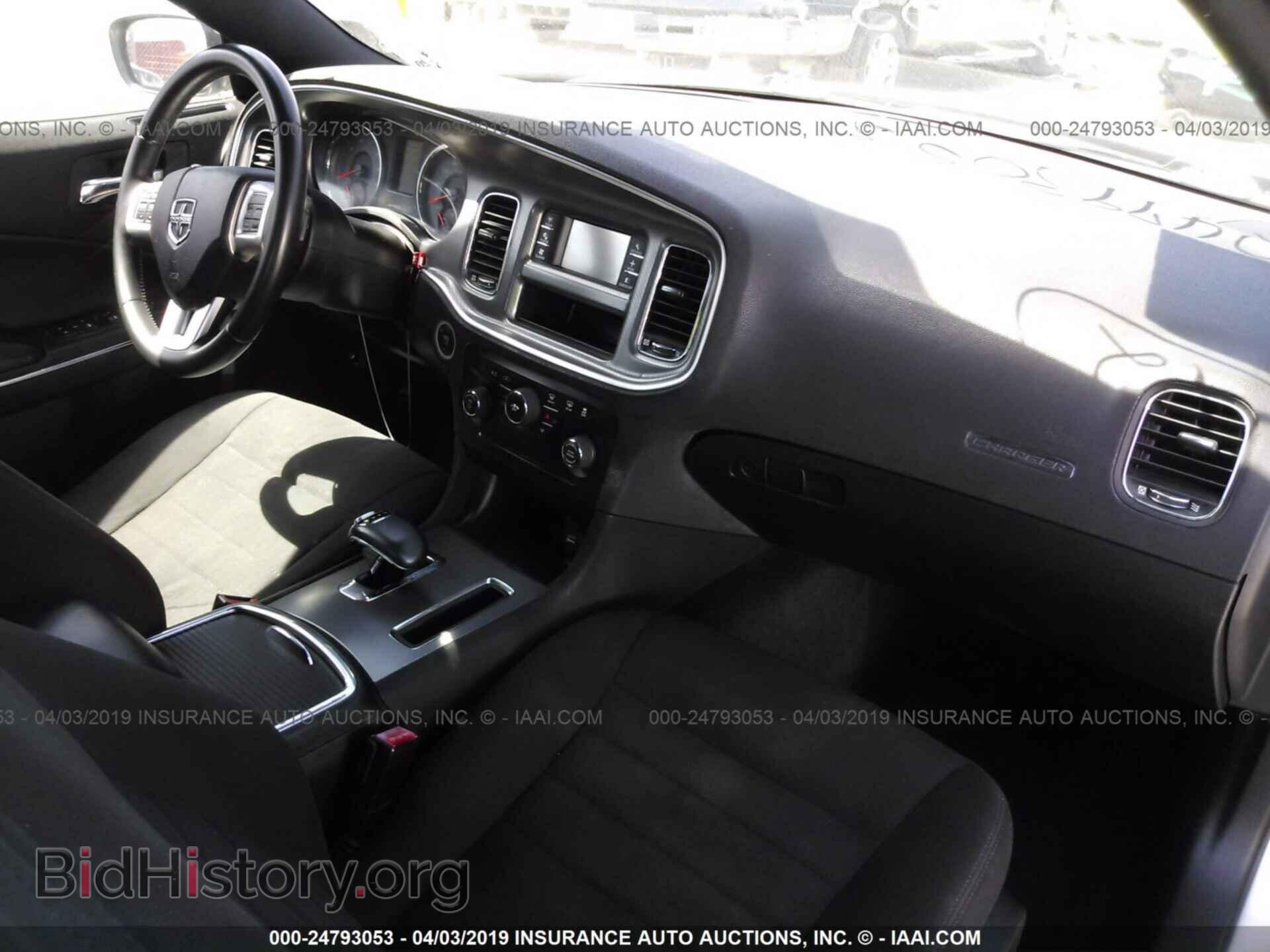 2012 DODGE CHARGER - VIN: 2C3CDXBG2CH276513 - Photo 5