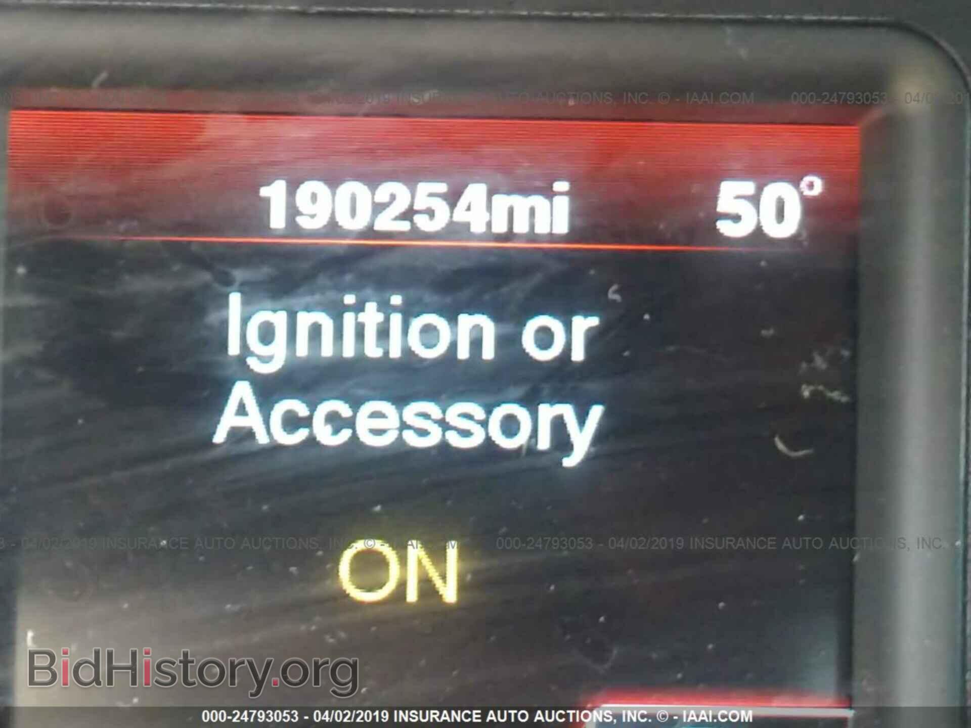 2012 DODGE CHARGER - VIN: 2C3CDXBG2CH276513 - Photo 7