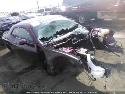 2017 Dodge CHALLENGER SRT Hellcat, burgundy — VIN 2C3CDZC9XHH658128, IAAI