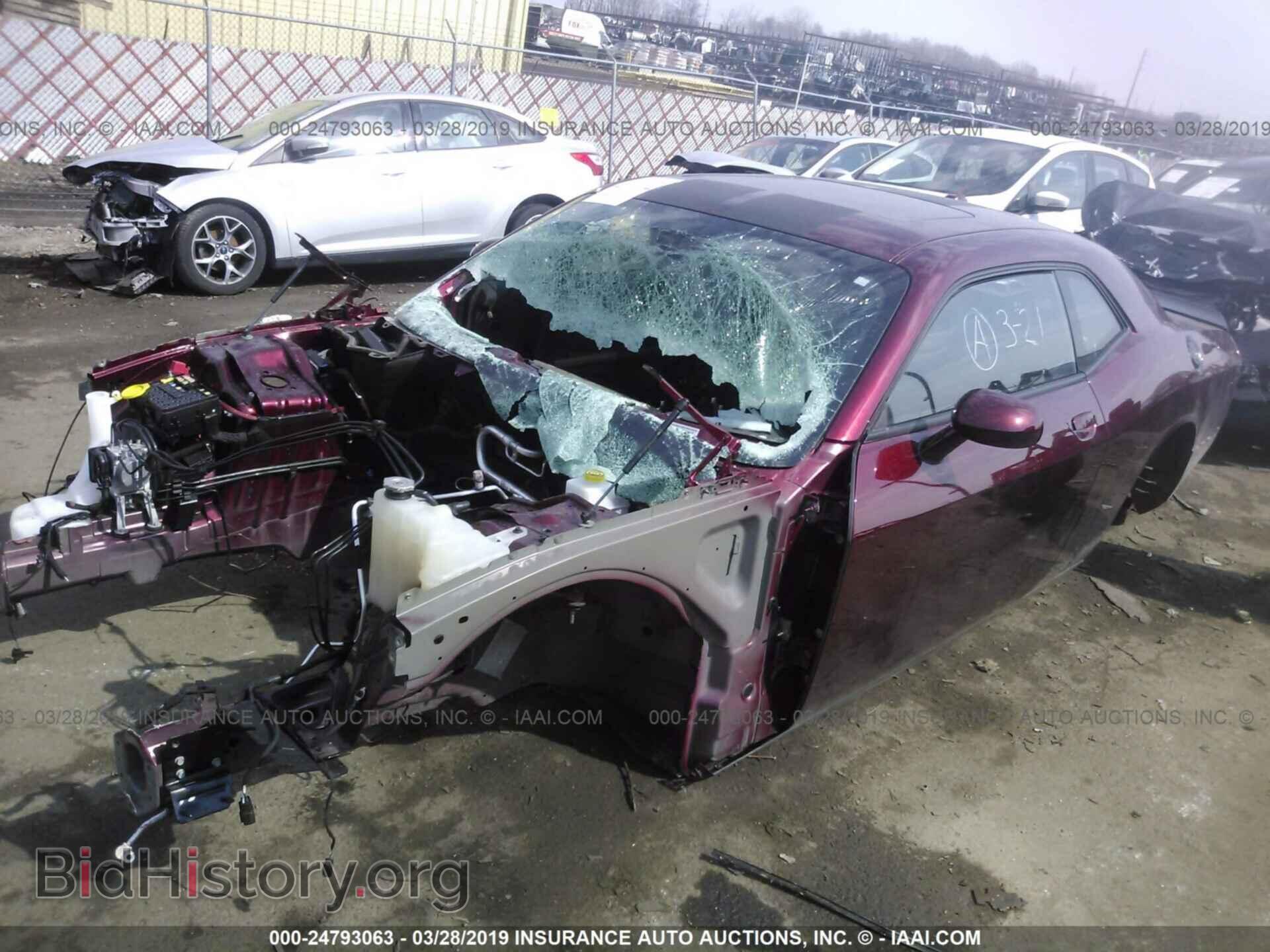 2017 DODGE CHALLENGER - VIN: 2C3CDZC9XHH658128 - Фото 2