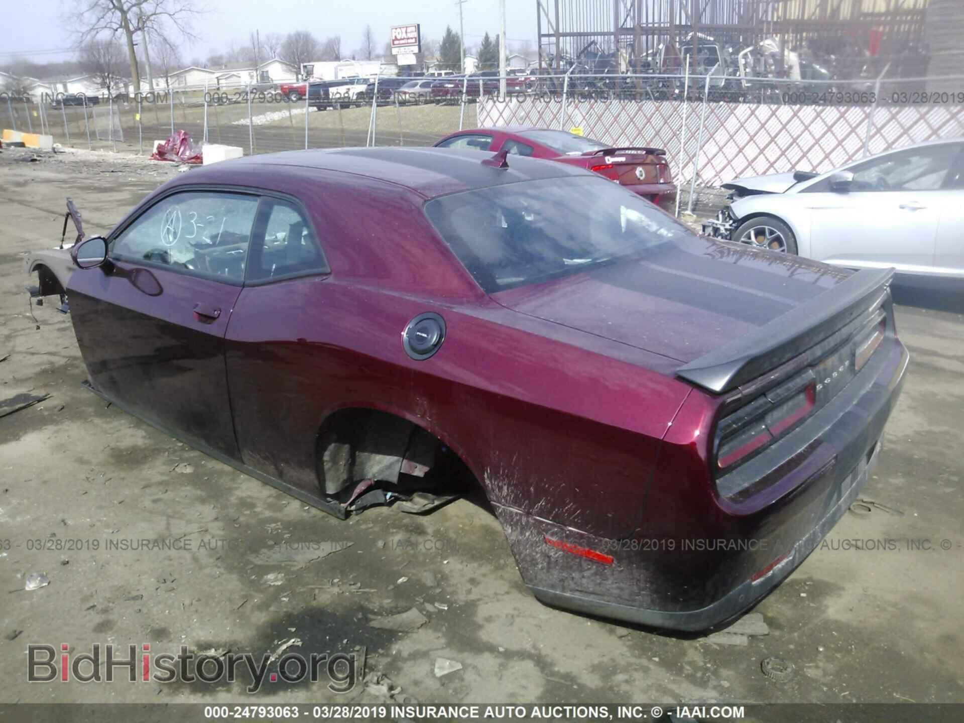 2017 DODGE CHALLENGER - VIN: 2C3CDZC9XHH658128 - Фото 3