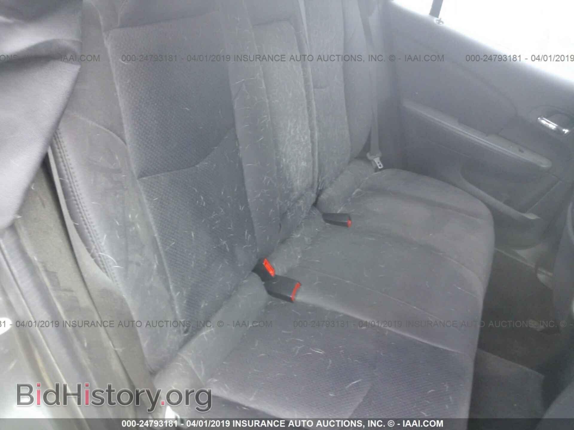2012 CHRYSLER 200 - VIN: 1C3CCBBG2CN263127 - Фото 8