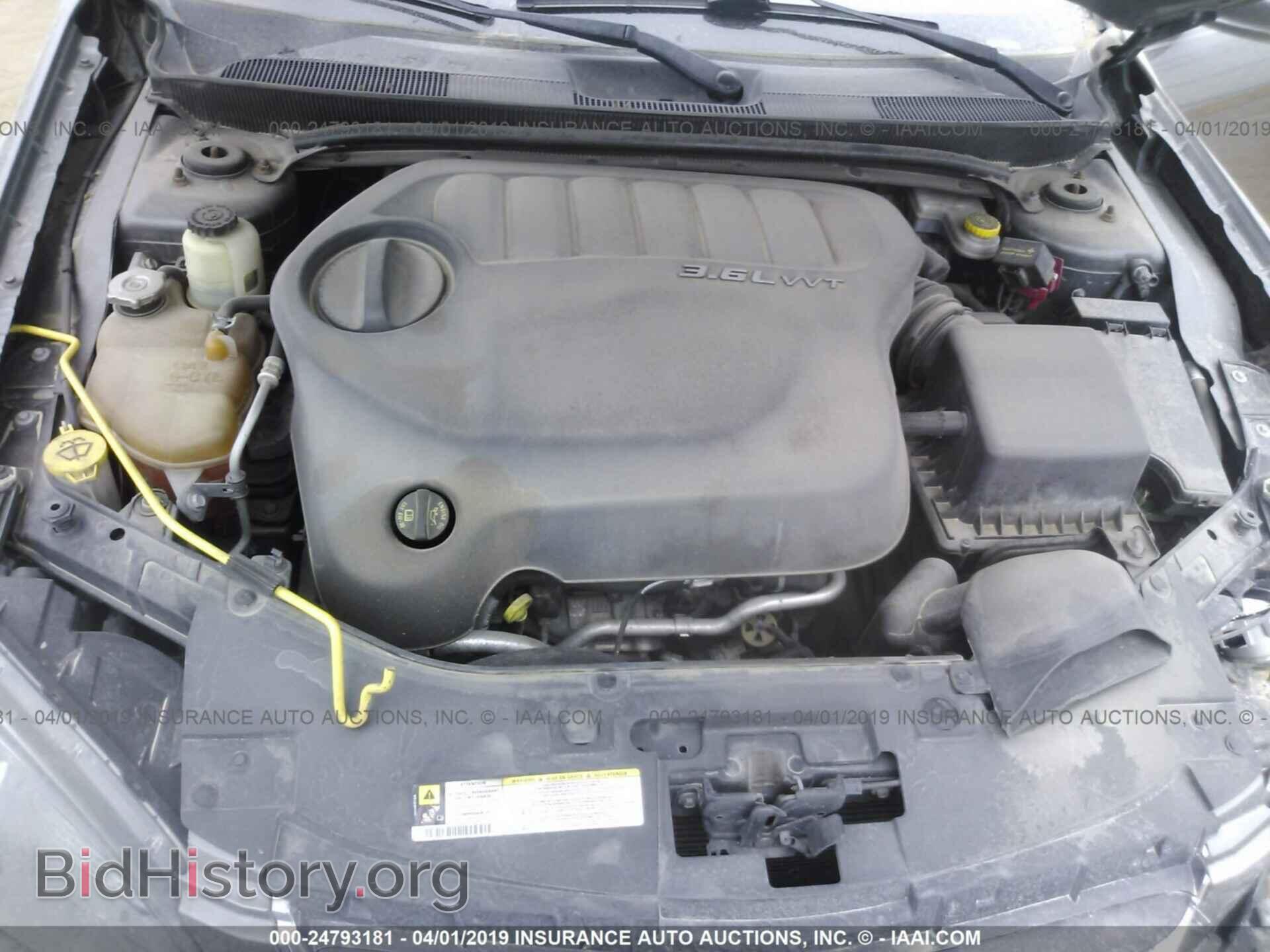 2012 CHRYSLER 200 - VIN: 1C3CCBBG2CN263127 - Фото 10