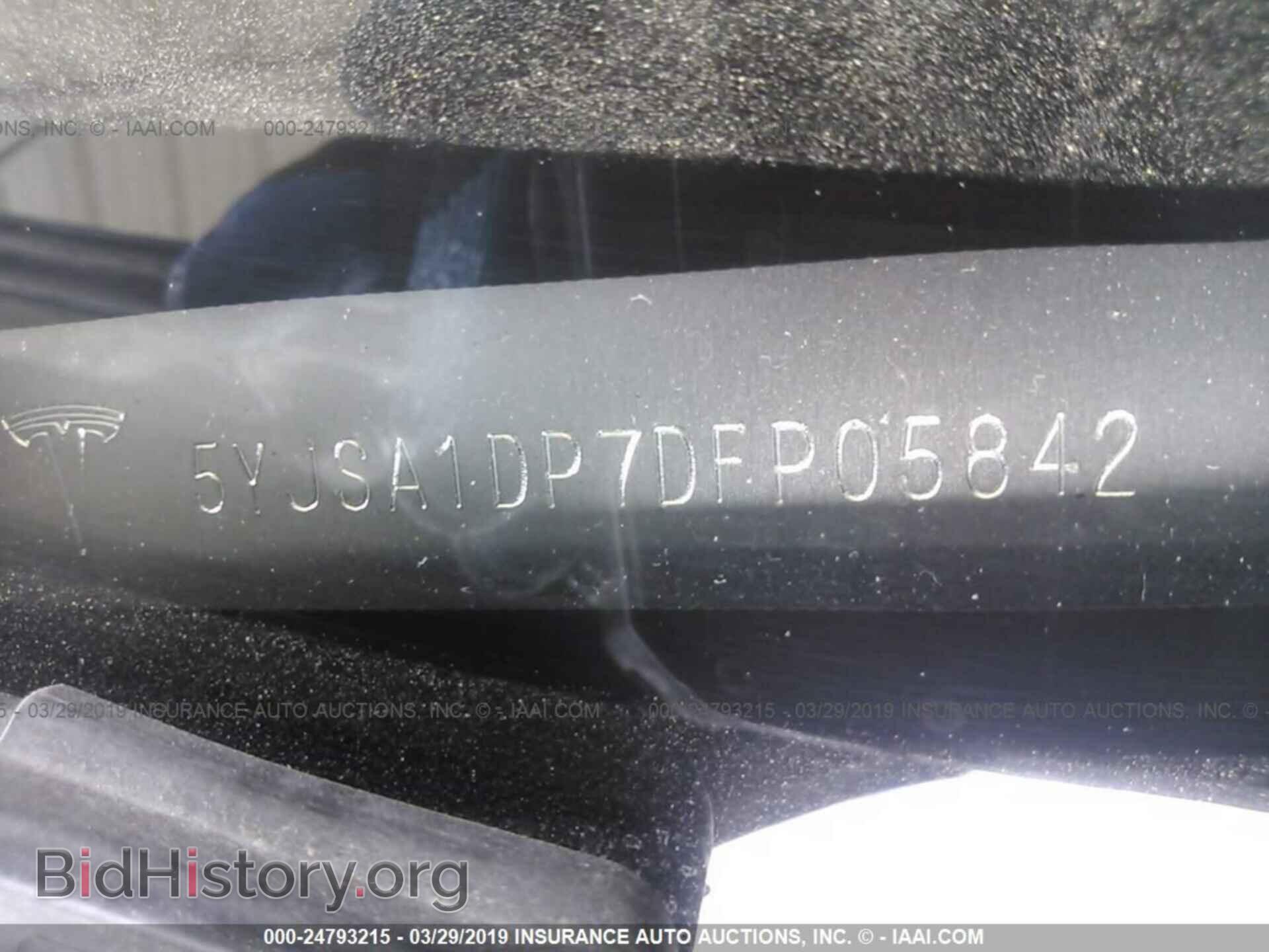 2013 TESLA MODEL S - VIN: 5YJSA1DP7DFP05842 - Photo 9
