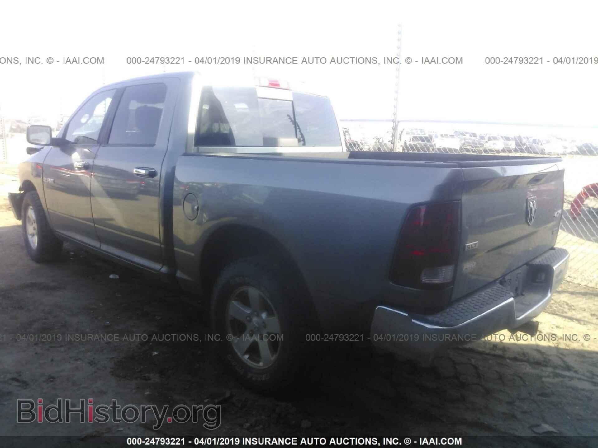 2010 DODGE RAM 1500 - VIN: 1D7RV1CP3AS187155 - Фото 3