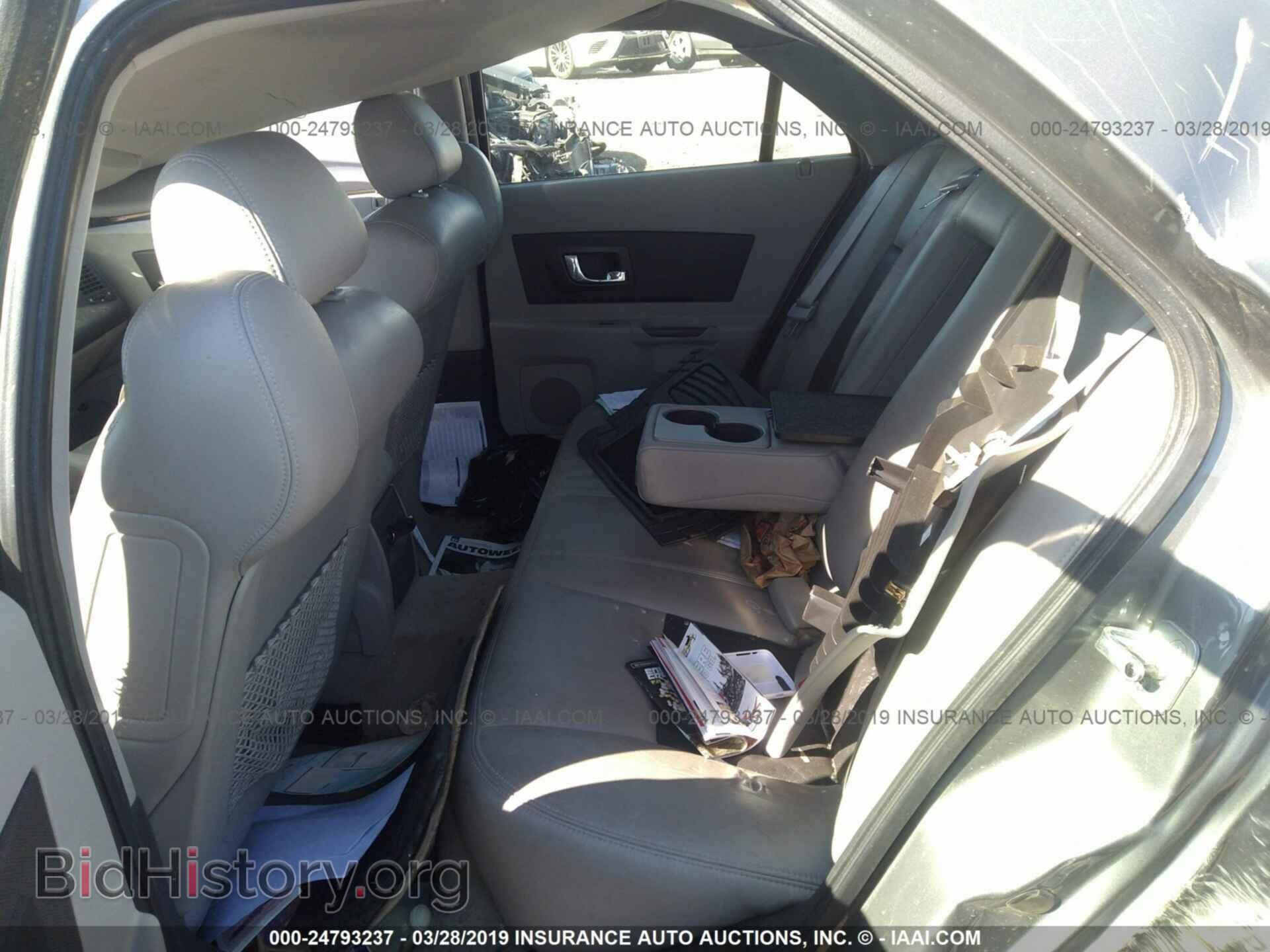 2005 CADILLAC CTS - VIN: 1G6DP567650237553 - Фото 8
