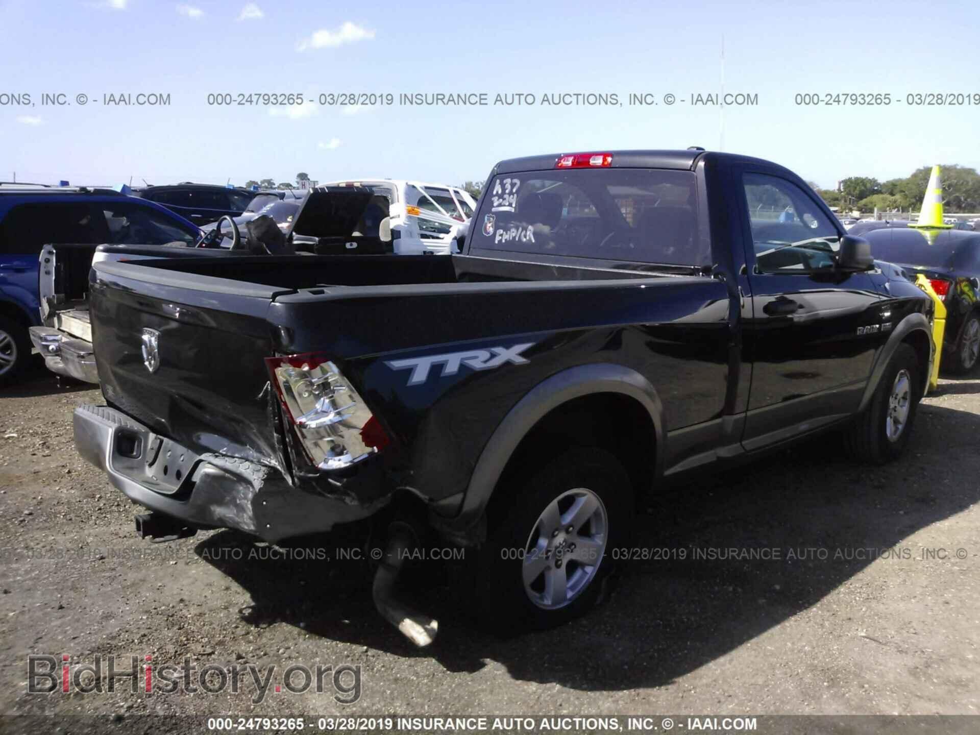 2010 DODGE RAM 1500 - VIN: 3D7JB1ET3AG107523 - Фото 4