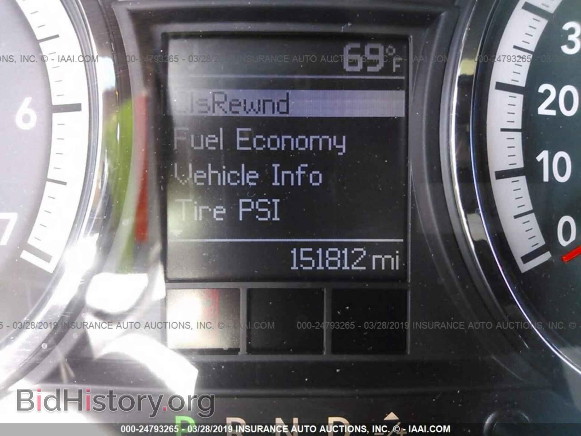 2010 DODGE RAM 1500 - VIN: 3D7JB1ET3AG107523 - Фото 7
