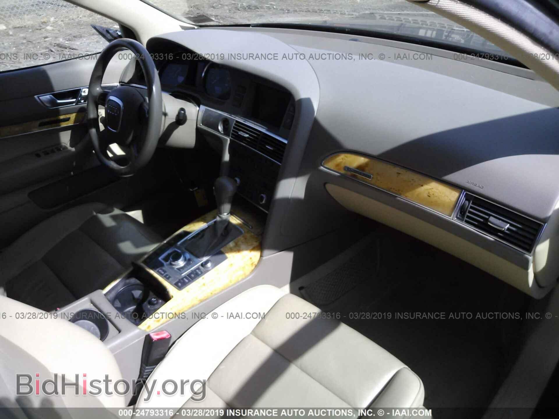2006 AUDI A6 - VIN: WAUDH74FX6N096651 - Фото 5