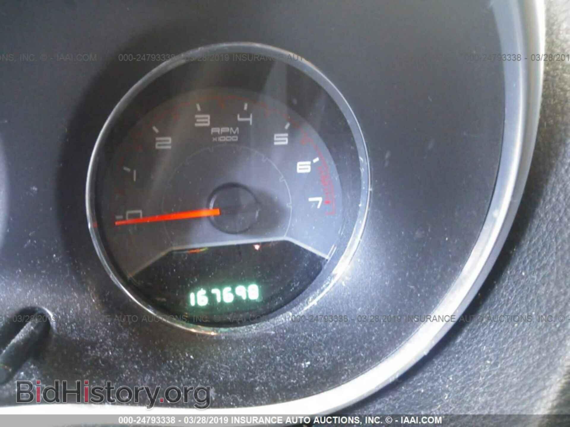 2013 DODGE AVENGER - VIN: 1C3CDZAB6DN739943 - Photo 4