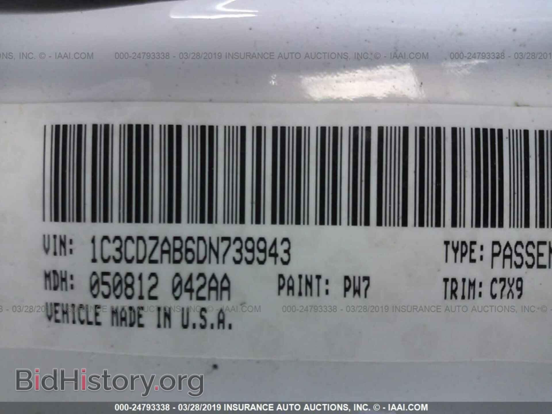 2013 DODGE AVENGER - VIN: 1C3CDZAB6DN739943 - Photo 6