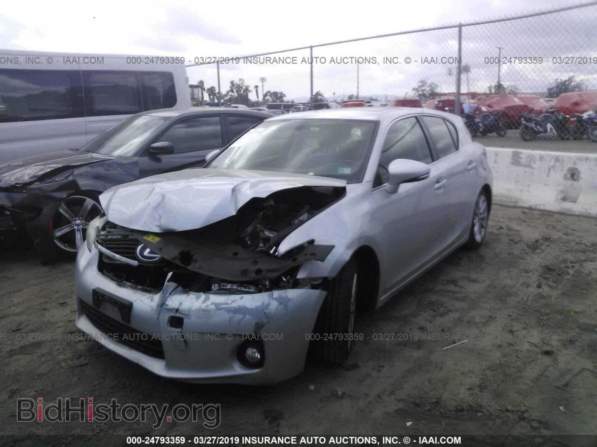 2012 LEXUS CT - VIN: JTHKD5BH2C2084648 - Photo 2