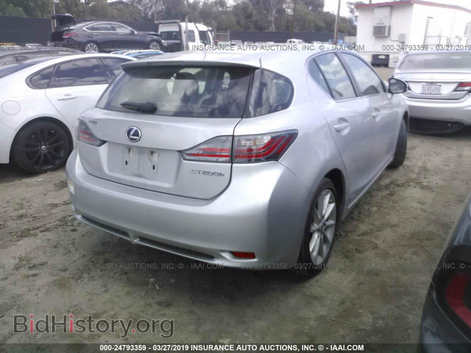 2012 LEXUS CT - VIN: JTHKD5BH2C2084648 - Photo 4