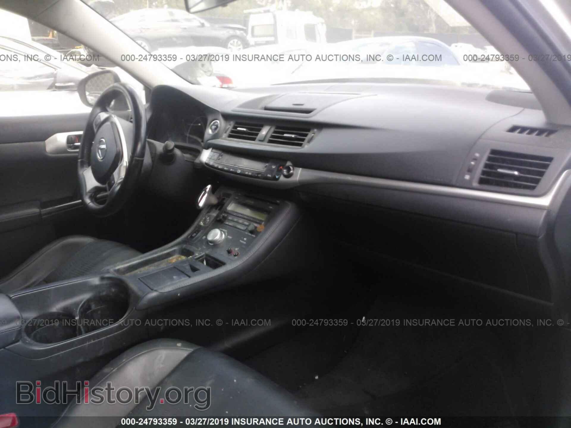 2012 LEXUS CT - VIN: JTHKD5BH2C2084648 - Photo 5