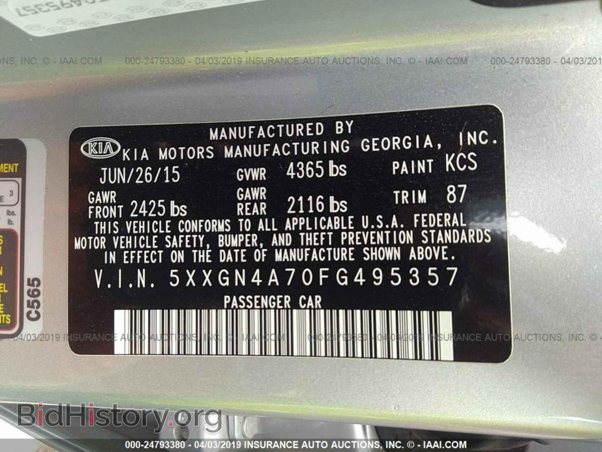 2015 KIA OPTIMA - VIN: 5XXGN4A70FG495357 - Photo 9