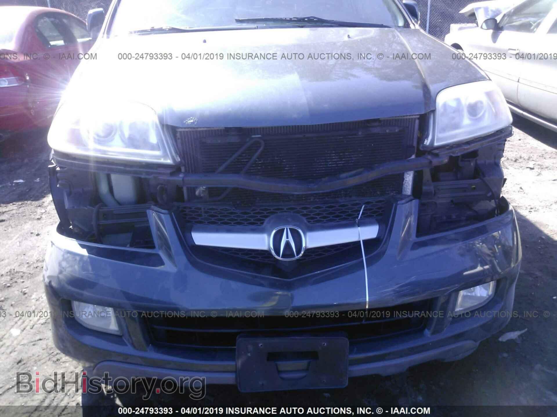 2005 ACURA MDX - VIN: 2HNYD18655H550197 - Фото 6