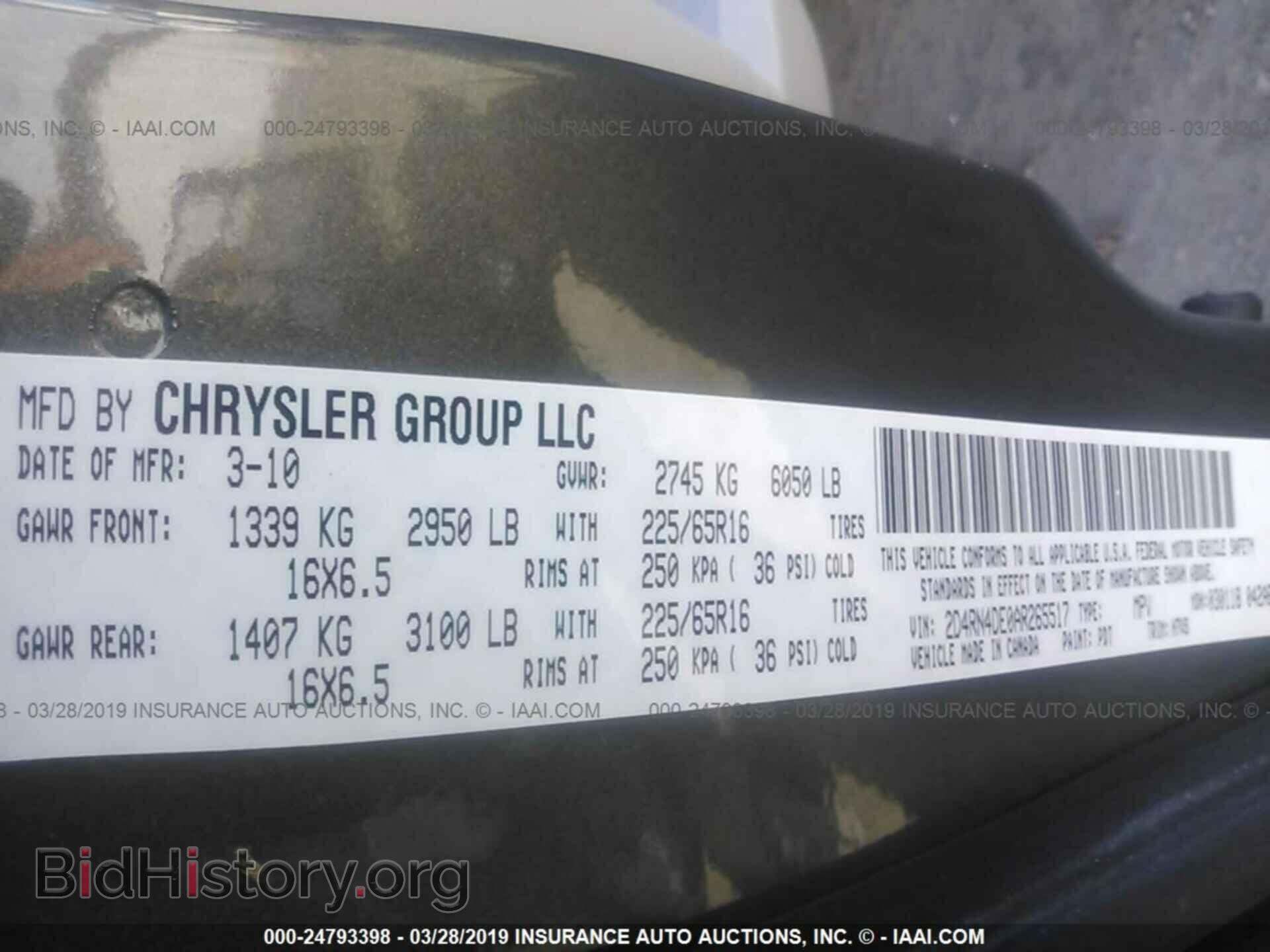 2010 DODGE GRAND CARAVAN - VIN: 2D4RN4DE0AR265517 - Фото 9