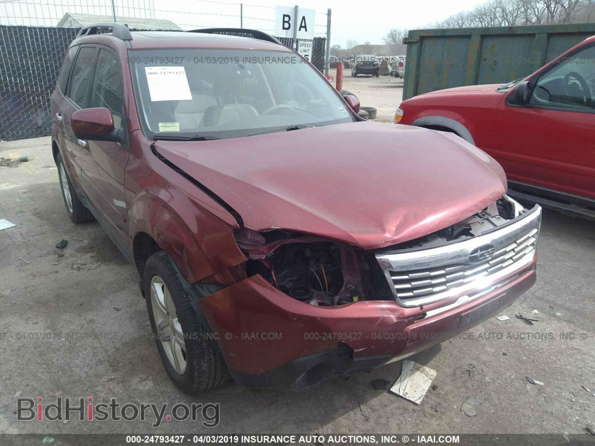 Фотография JF2SH6DCXAH737915 - SUBARU FORESTER 2010