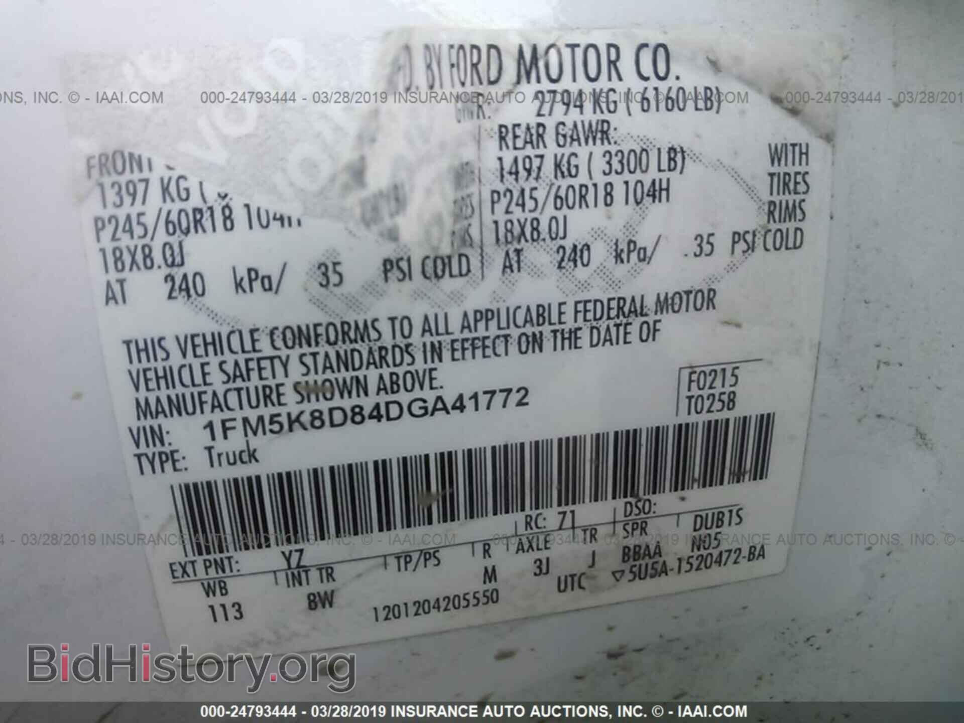 2013 FORD EXPLORER - VIN: 1FM5K8D84DGA41772 - Photo 9